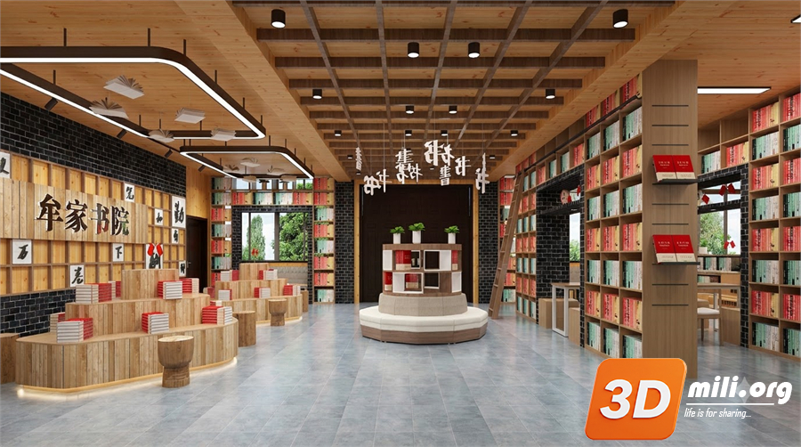 Library Skp Files 